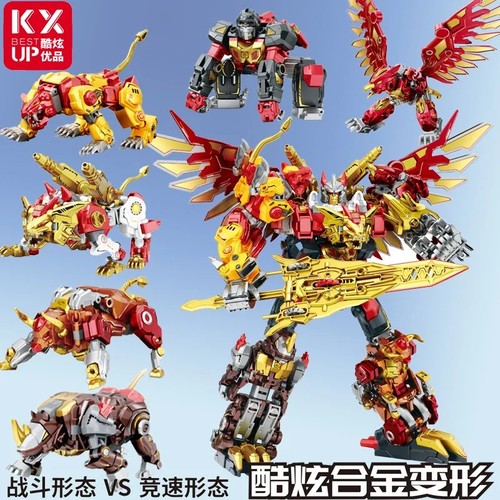 Tengyang 30cm predaking - tengyang,