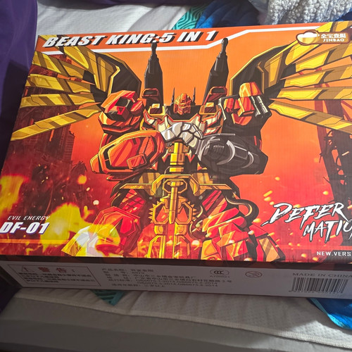 Jinbao beast king - jinbao, 5-in-1